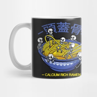 calcium rich ramen Mug